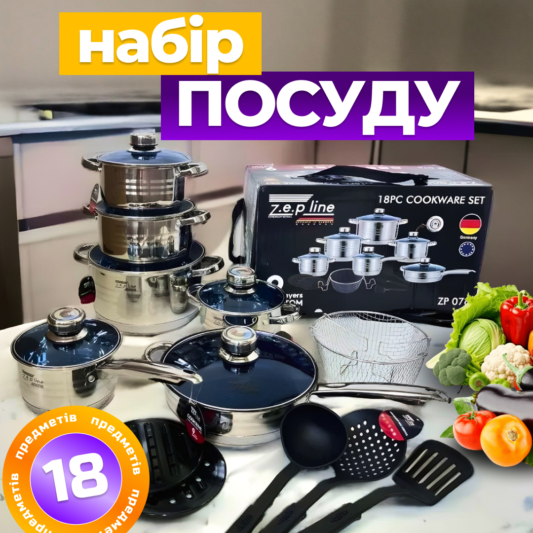 Photo product