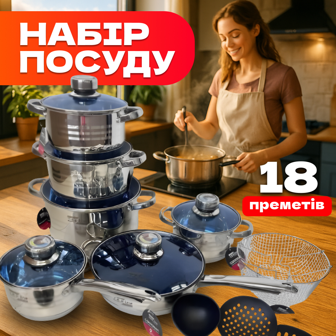Photo product